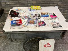 -和平菓局(王府井店)