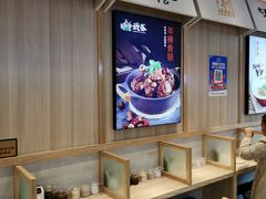 -武圣羊汤·西北面(朝阳门店)