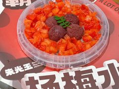 -朱光玉火锅馆(小寨原力场店)