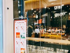 门面-星巴克(南京鼓楼吾悦广场店)