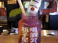 -瓶子星球喝酒公司(九街店)