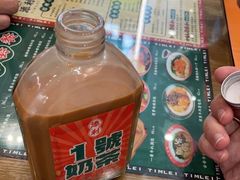 -添利·香港茶餐厅·下午茶(雪象店)