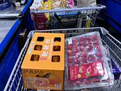 -山姆会员商店(亦庄创意生活广场店)