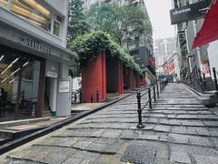 -大馆(前中区警署建築群)