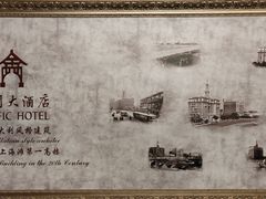 -上海锦江金门大酒店