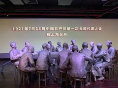 -中共一大纪念馆
