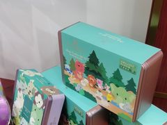 -皇玥(尖沙咀店)