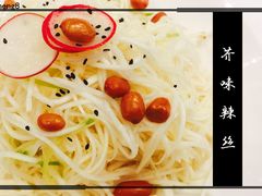 -老船夫婚宴婚庆会馆(延吉路店)