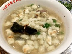 -毅祥斋老孙家泡馍(北院门鼓楼店)