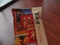 -杭州中升之星奔驰4S店(滨江店)