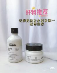 -MONE美发沙龙