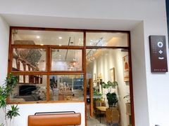 门面-0+1·手作面包(新北店)