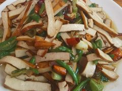 -三中高皇羊肉馆