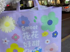 -好利来(回龙观西大街店)