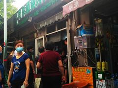 -同来顺烧烤餐厅(哈尔滨道店)