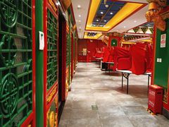 -北平食府.北京烤鸭(亦庄店)