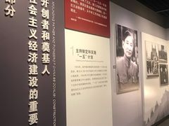 -陈云纪念馆