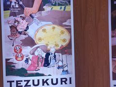 -吉布鲁牛排海鲜自助(温江合生汇店)