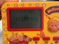 -麦当劳(新王府井店)