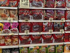 -华润万家(长安路店)