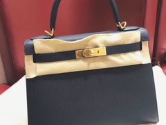 -爱马仕 HERMES(上海ifc商场店)