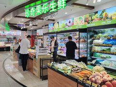 -哈尔滨秋林食品有限责任公司(秋林公司店)