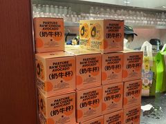-混果汁(福田领展中心城店)