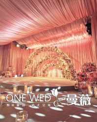 点击看大图 -上海瑞金洲际酒店·宴会厅