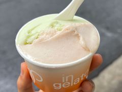 山竹-Dip in Gelato(富民路店)