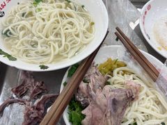 -老四季(总店)