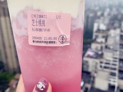 -果呀呀(凯德广场店)
