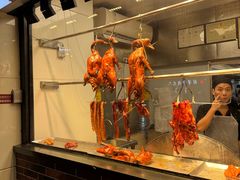 -裕记烧腊连锁餐饮(外马分店)