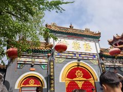 -哈尔滨极乐寺