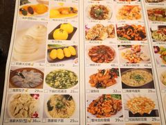 菜单-渔家颂歌渔家味道(青石路店)
