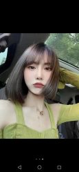 -阿玛仕