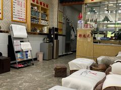 -郑远元专业修脚房(济南市奥体西路店)