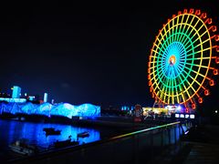 -琴岛之星摩天轮