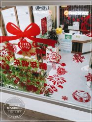 -尚艺造型.剪烫染.接发