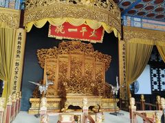 -南京中国近代史遗址博物馆(南京总统府)