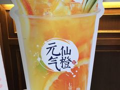 -茶百道(新城市广场店)