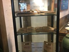 面包甜点陈列柜-纸盐河码头火锅(十八梯店)