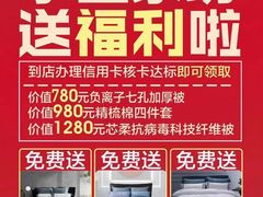 -麦凯乐(开发区店)