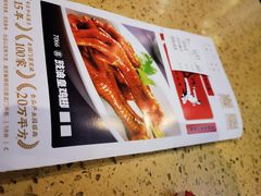 -蒸武门·广式茶点(江南店)