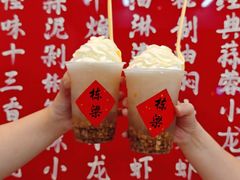 -刘栋梁大排档(淮海东路店)