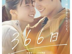 -学习谷日语培训日本留学·多语种外语教学(海淀人大分部)