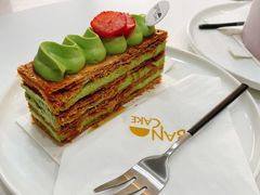 -BanCake·法式千层·拿破仑專門店