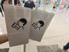 -喜茶(广州佳兆业广场店)