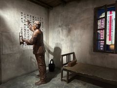 -叶挺将军纪念园