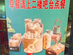 -冶春茶社(官园桥店)