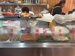 -温岭特色嵌糕(开元店)